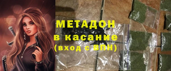 COCAINE Верея