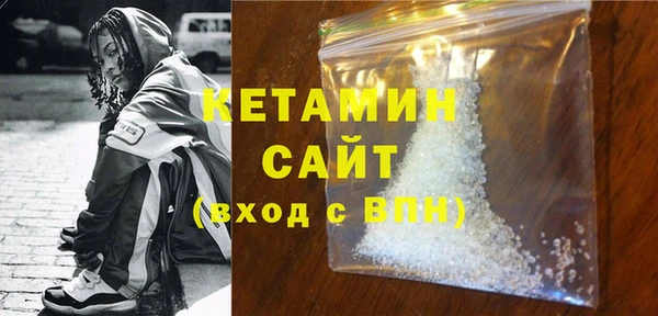 COCAINE Верея